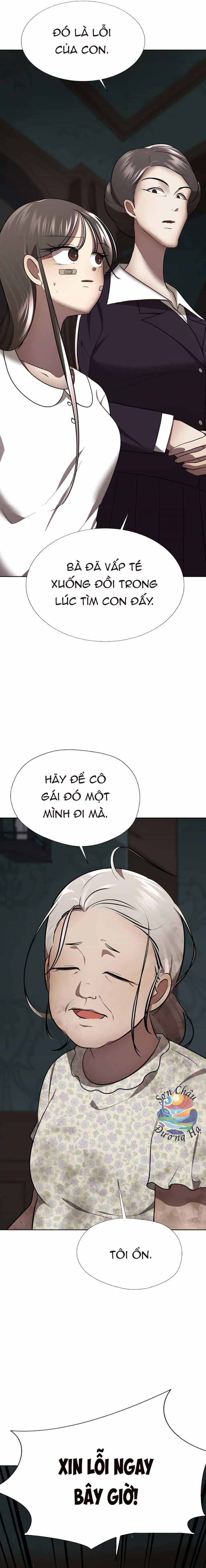 Lướt Tiếp Nếu Bạn Dám - Chương 2 - ảnh 23