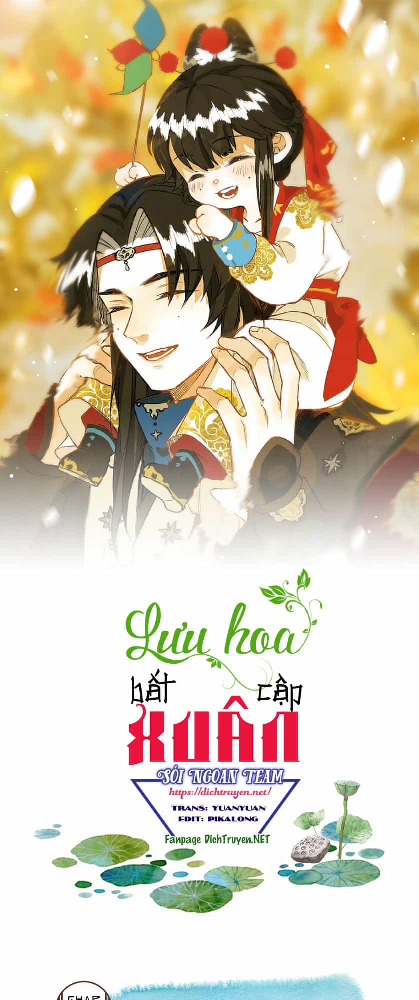 Lưu Hoa Bất Cập Xuân - Chương 10 - ảnh 1