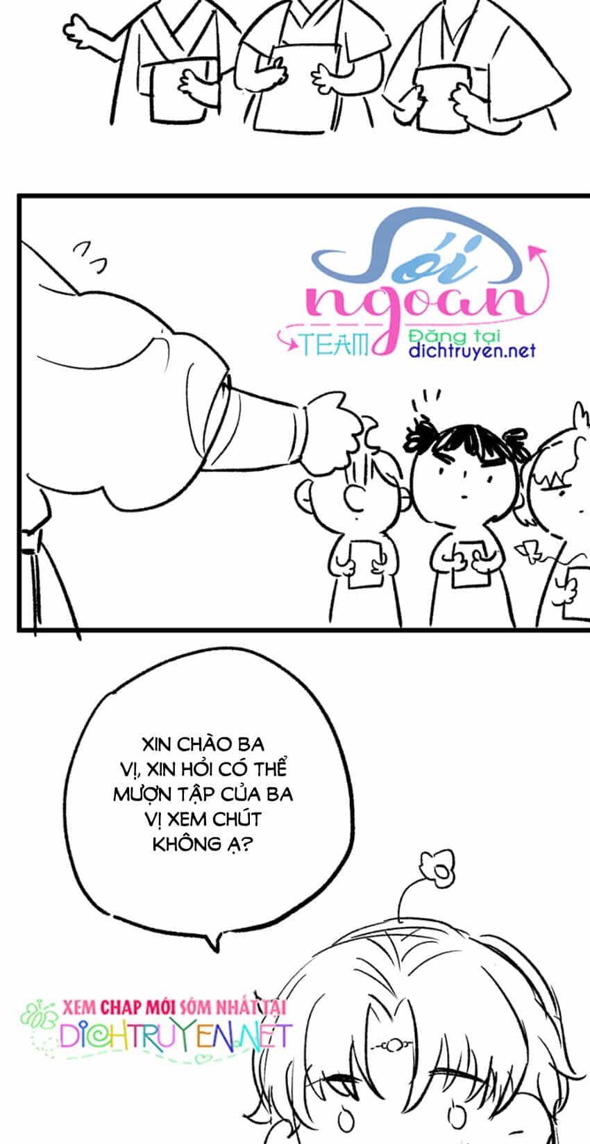 Lưu Hoa Bất Cập Xuân - Chương 22 - ảnh 31