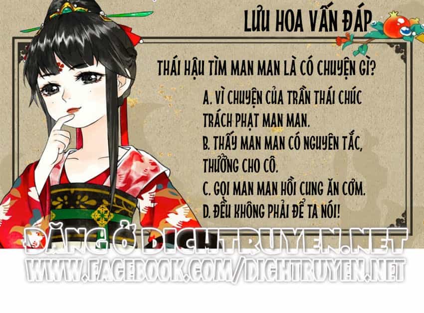 Lưu Hoa Bất Cập Xuân - Chương 25 - ảnh 46