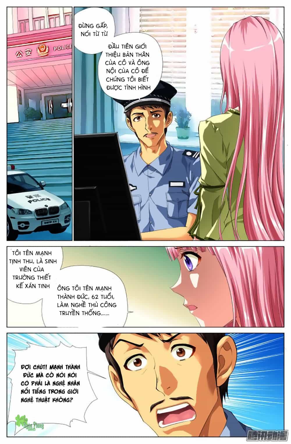 Lưu Quang Ký - Chương 1 - ảnh 2
