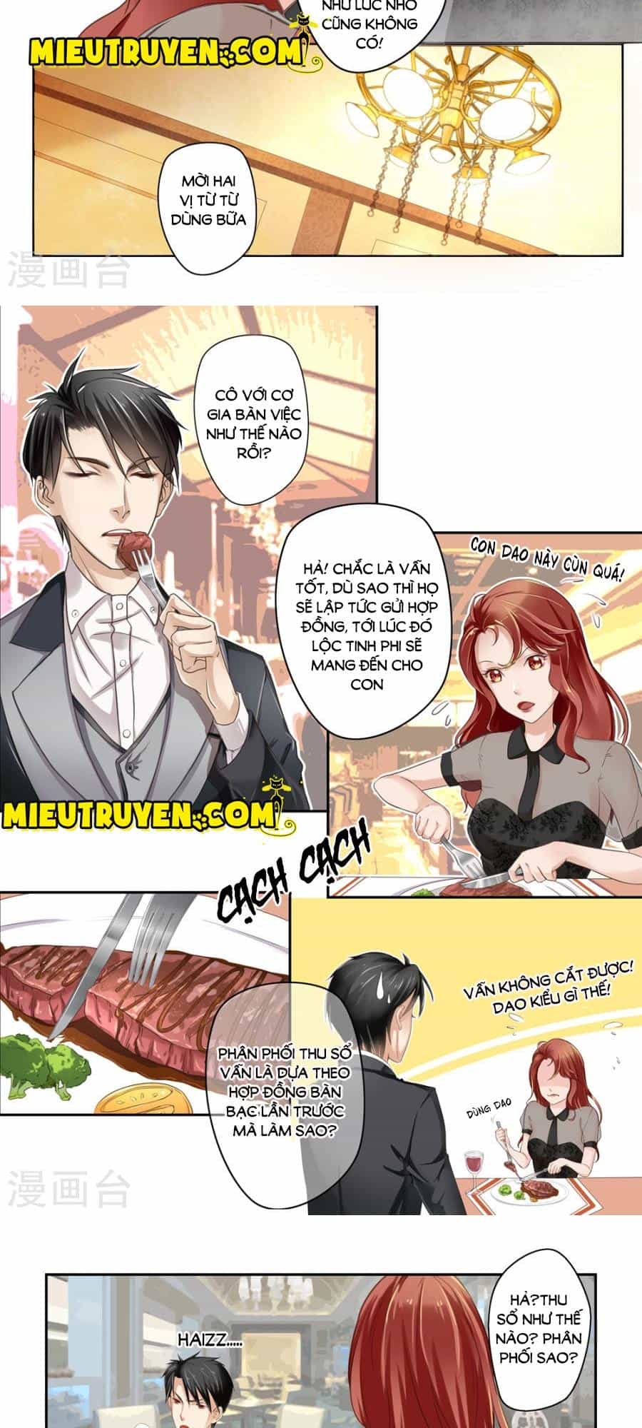Luyến Ái Bạo Quân - Chương 16 - ảnh 5