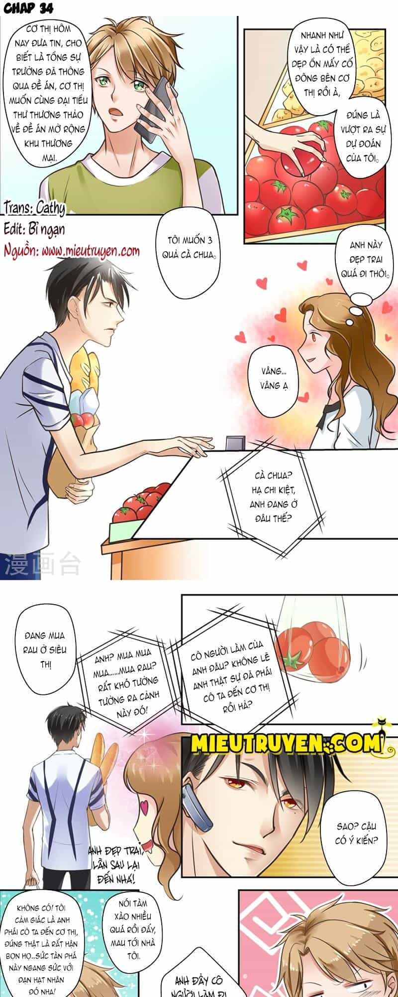 Luyến Ái Bạo Quân - Chương 34 - ảnh 1