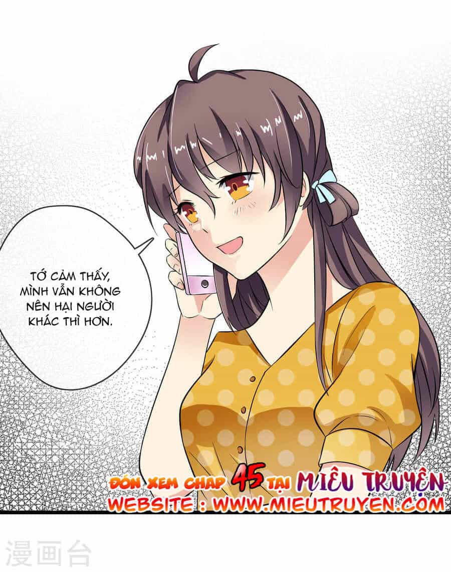 Luyến Ái Bạo Quân - Chương 44 - ảnh 24