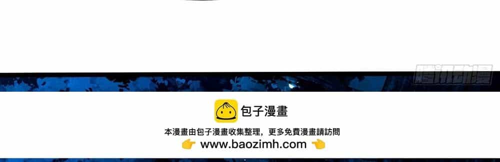 Luyện Khí 3000 Tầng: Mở Đầu Thu Nữ Đế Làm Đệ - Chương 33 - ảnh 58