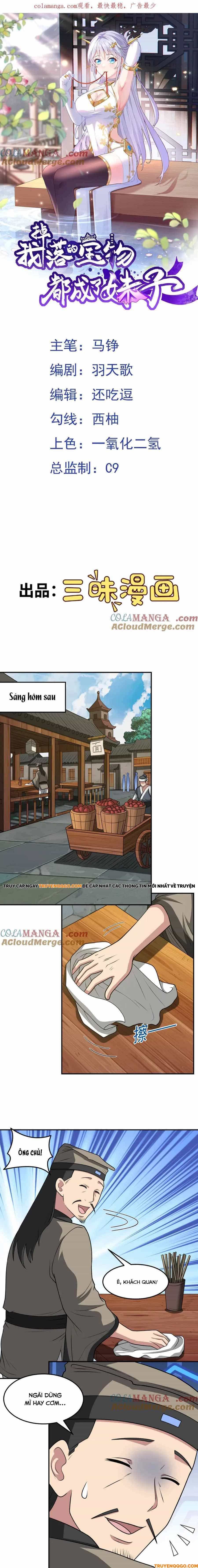 Luyện Khí Chi Thần - Chương 129 - ảnh 2