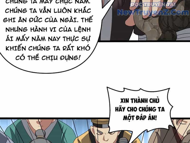 Luyện Khí Chi Thần - Chương 132 - ảnh 25
