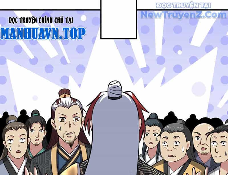 Luyện Khí Chi Thần - Chương 133 - ảnh 49