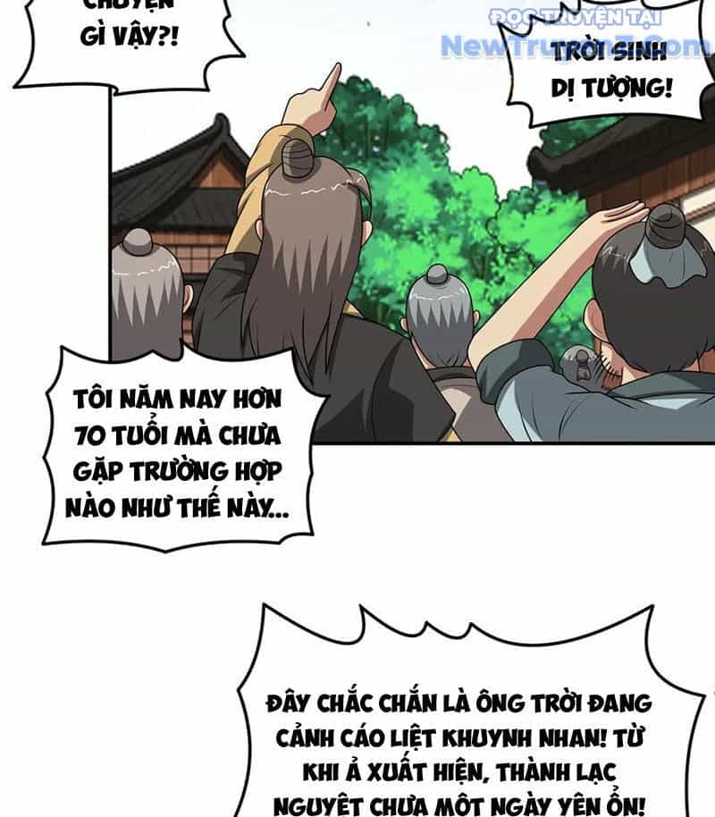 Luyện Khí Chi Thần - Chương 135 - ảnh 42