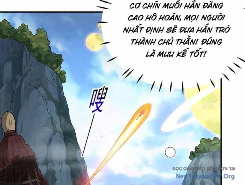Luyện Khí Chi Thần - Chương 148 - ảnh 20