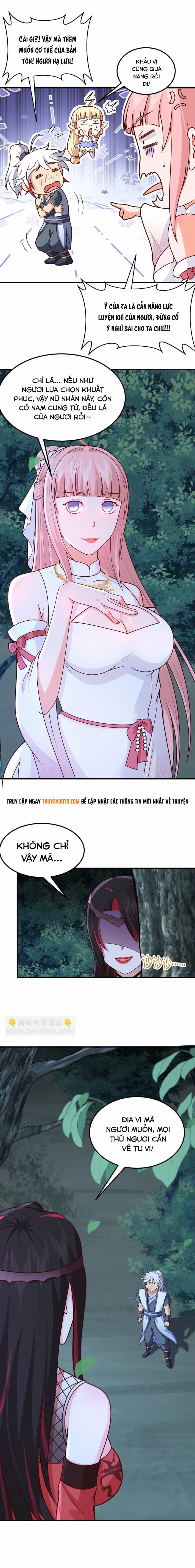 Luyện Khí Chi Thần - Chương 17 - ảnh 2