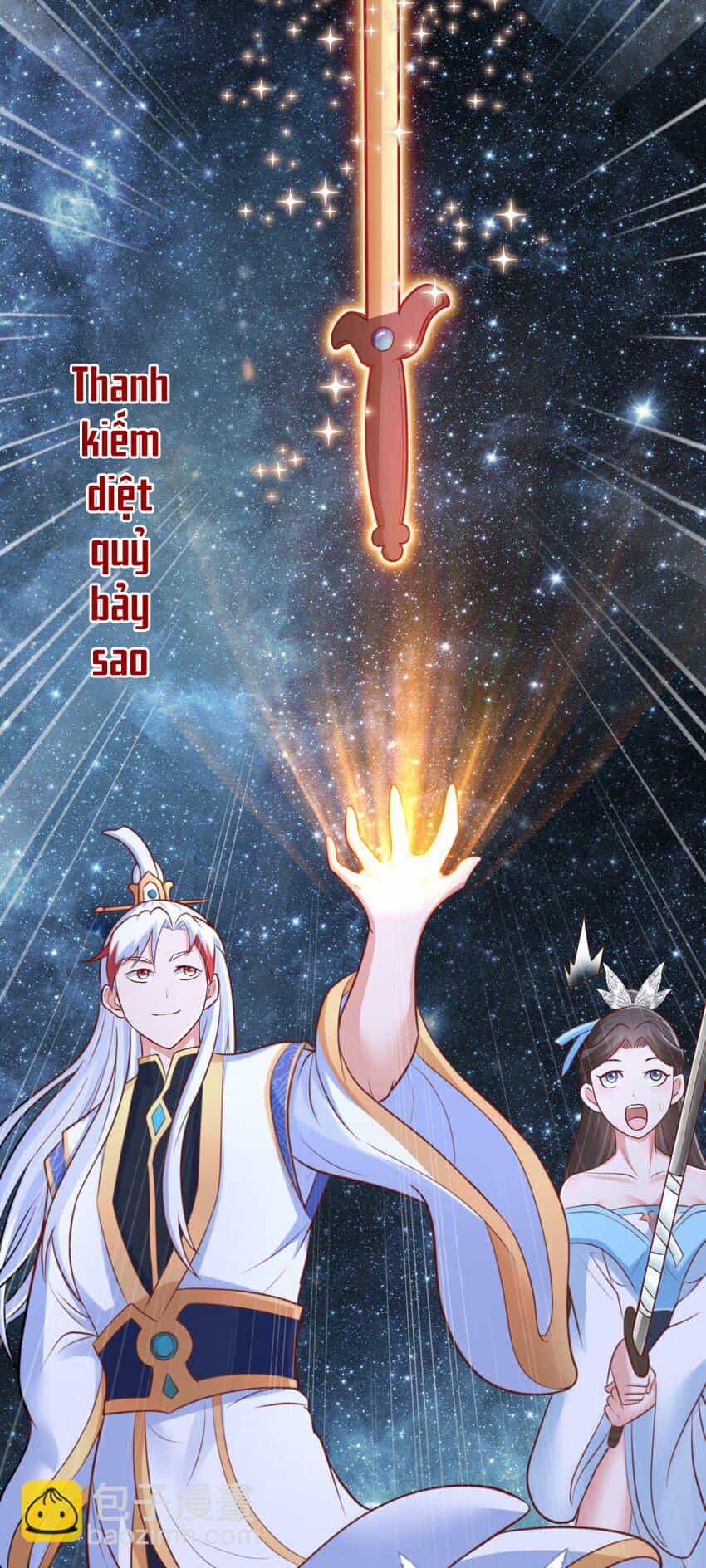 Luyện Khí Chi Thần - Chương 60 - ảnh 25