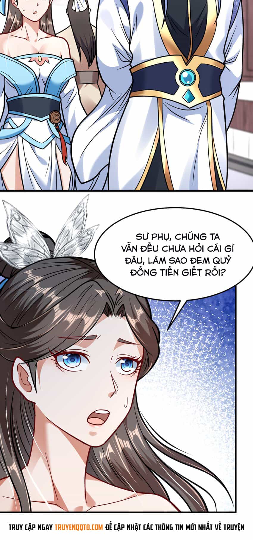 Luyện Khí Chi Thần - Chương 61 - ảnh 14