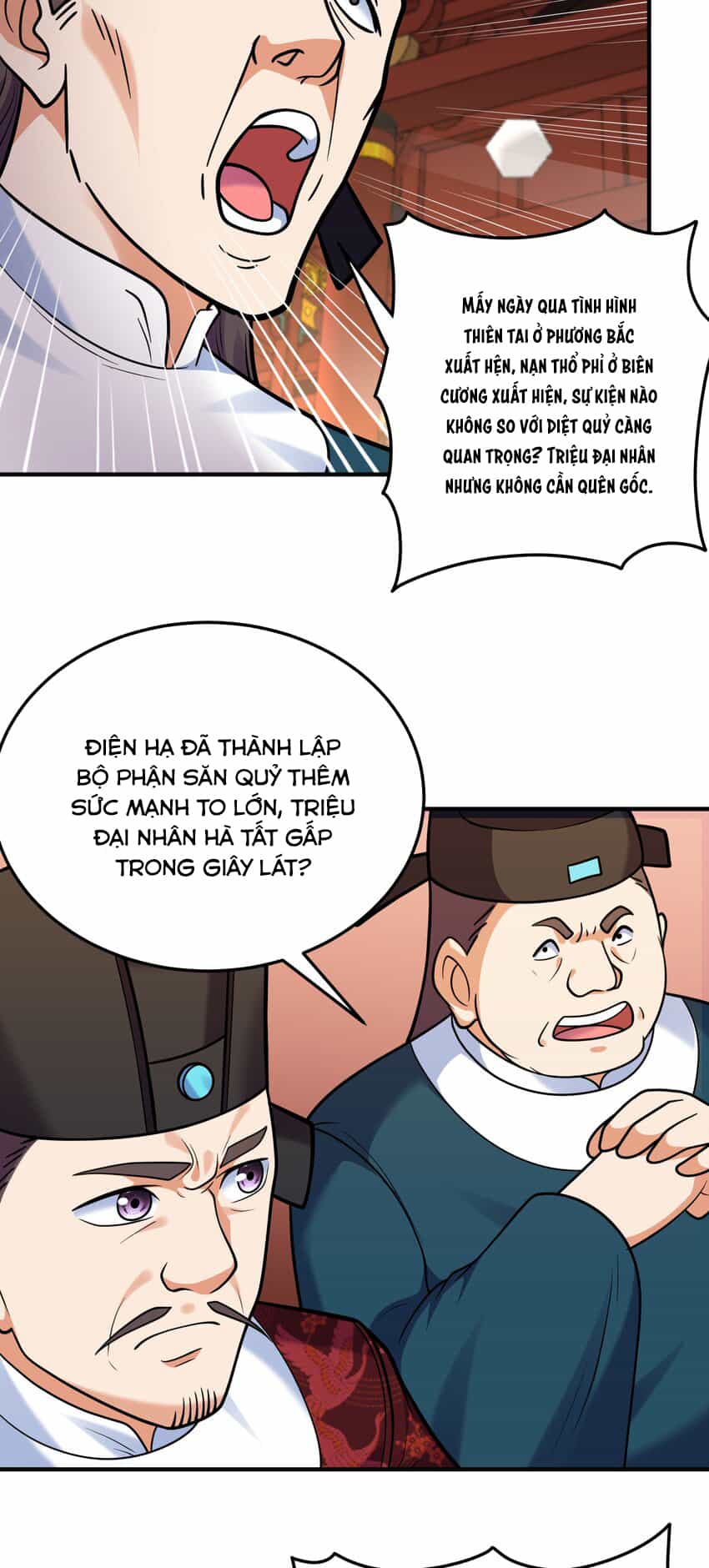 Luyện Khí Chi Thần - Chương 65 - ảnh 11