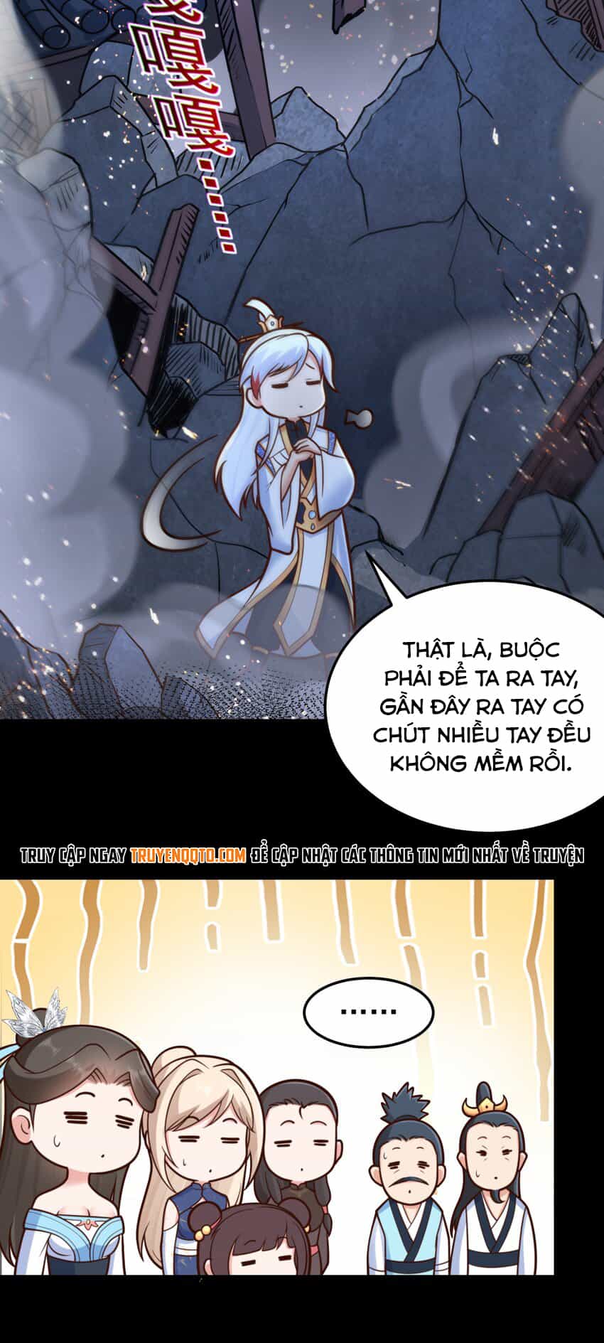 Luyện Khí Chi Thần - Chương 70 - ảnh 32
