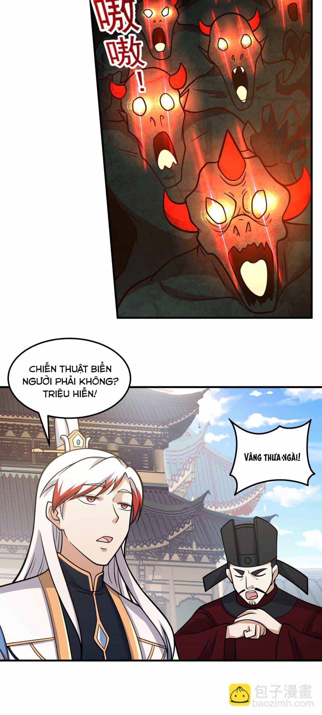 Luyện Khí Chi Thần - Chương 72 - ảnh 20
