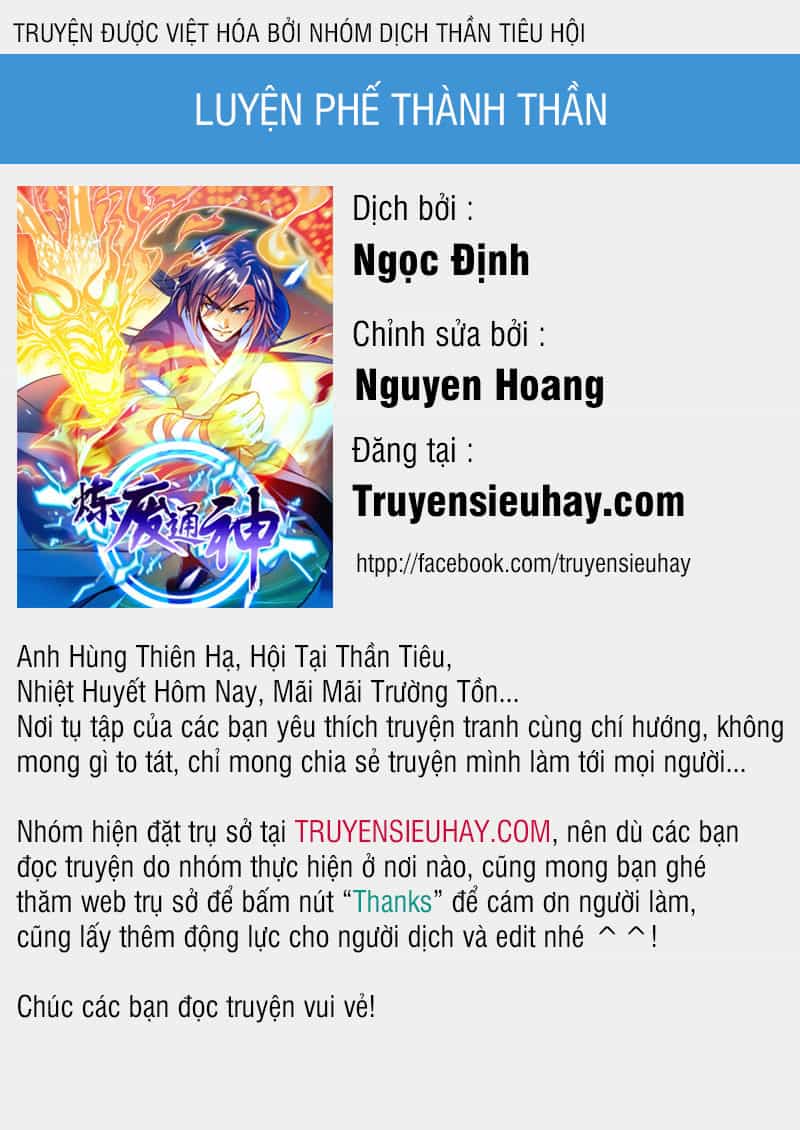 Luyện Phế Thông Thần - Chương 21 - ảnh 1