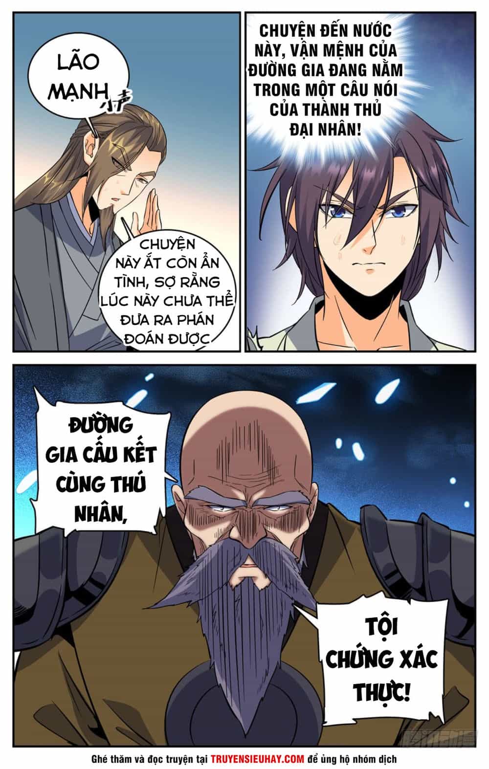 Luyện Phế Thông Thần - Chương 41 - ảnh 12