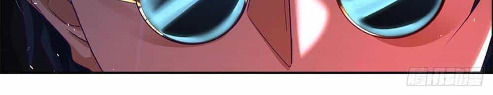 Luyện Thể Trăm Nghìn Tầng - Chương 2 - ảnh 26