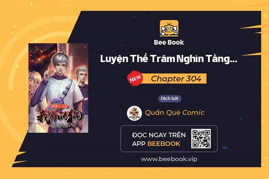 Luyện Thể Trăm Nghìn Tầng - Chương 304 - ảnh 1