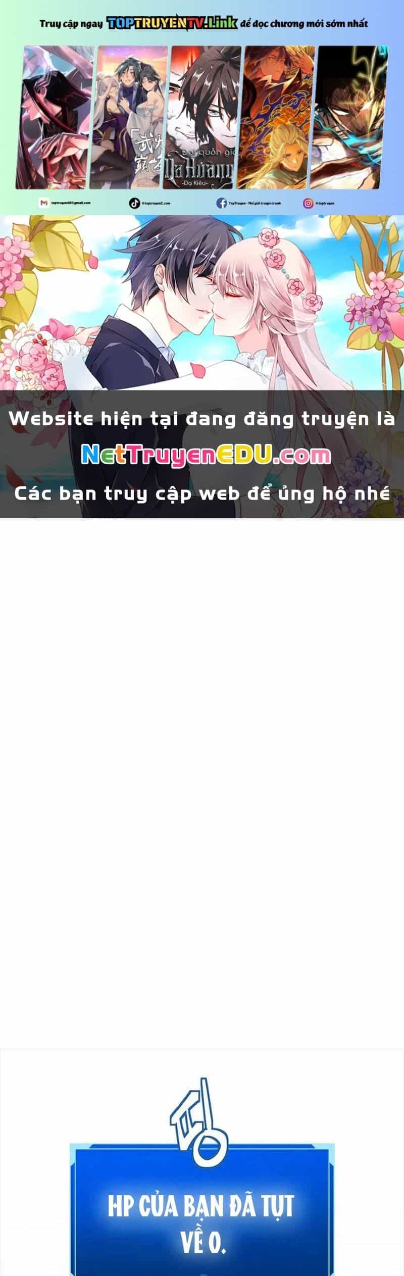 Lv 1 Bất Khả Chiến Bại - Chương 19 - ảnh 1