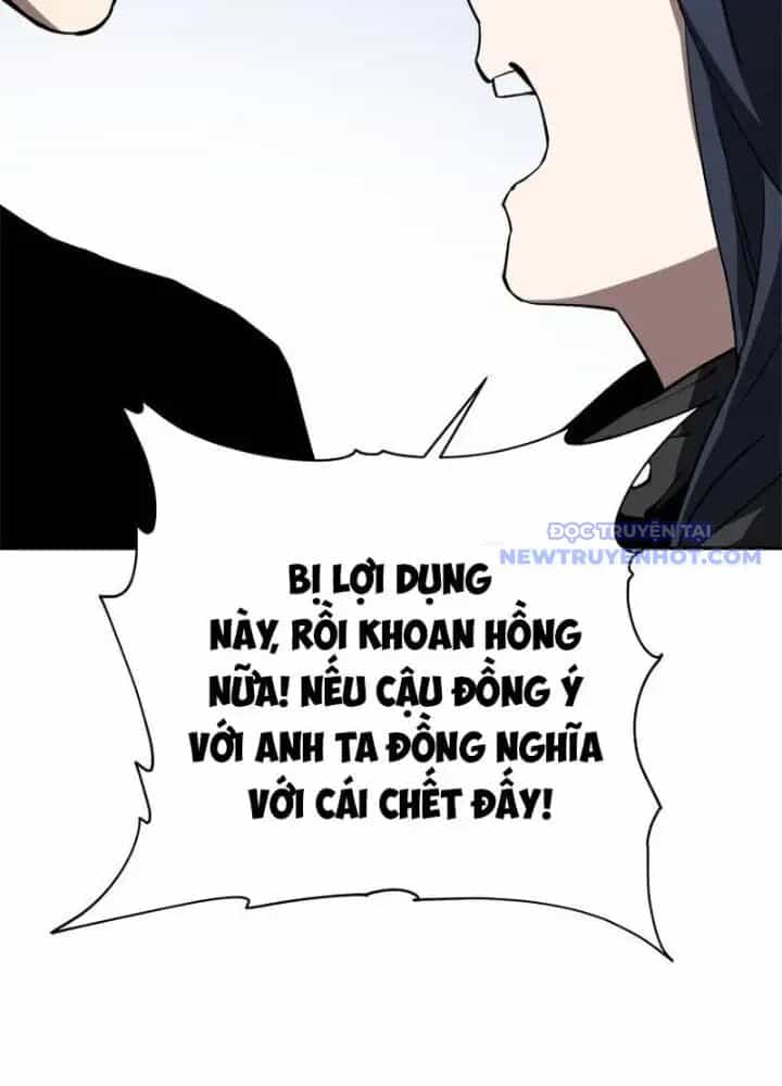 Lv 1 Bất Khả Chiến Bại - Chương 28 - ảnh 111