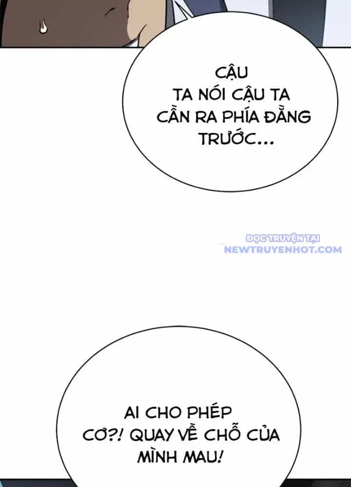 Lv 1 Bất Khả Chiến Bại - Chương 30 - ảnh 75