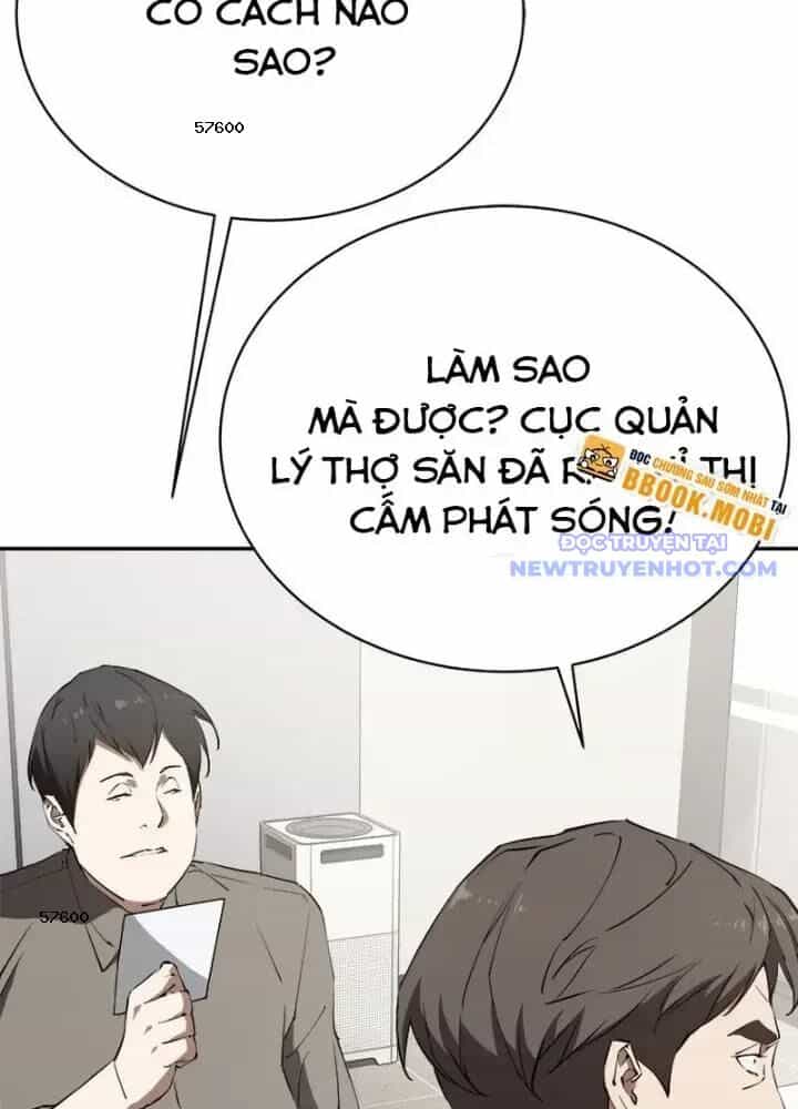 Lv 1 Bất Khả Chiến Bại - Chương 31 - ảnh 21