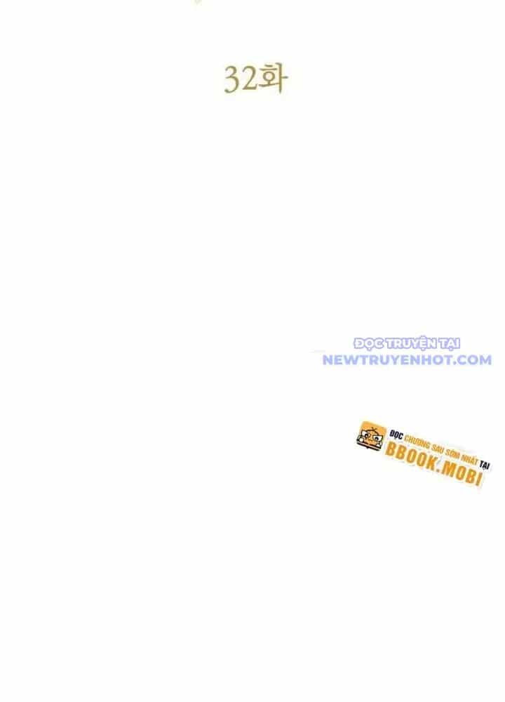 Lv 1 Bất Khả Chiến Bại - Chương 32 - ảnh 123