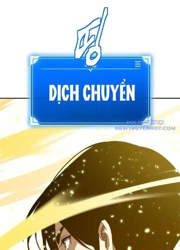 Lv 1 Bất Khả Chiến Bại - Chương 32 - ảnh 247