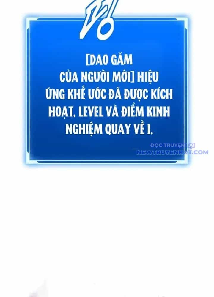 Lv 1 Bất Khả Chiến Bại - Chương 33 - ảnh 261