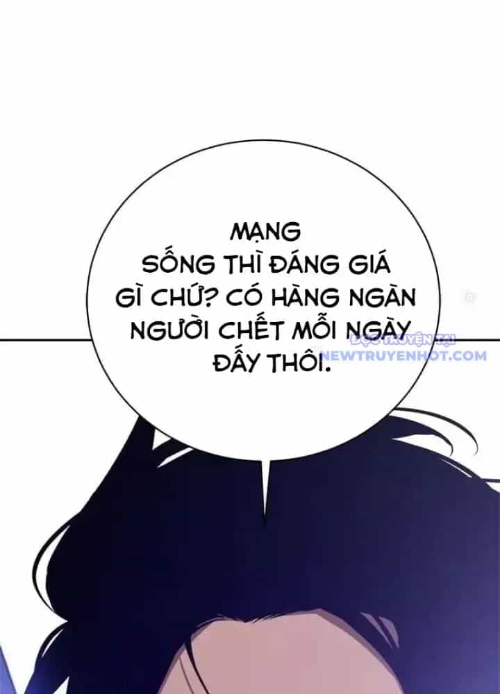 Lv 1 Bất Khả Chiến Bại - Chương 40 - ảnh 129