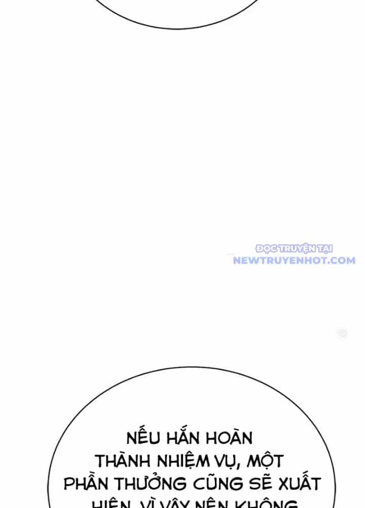 Lv 1 Bất Khả Chiến Bại - Chương 41 - ảnh 107