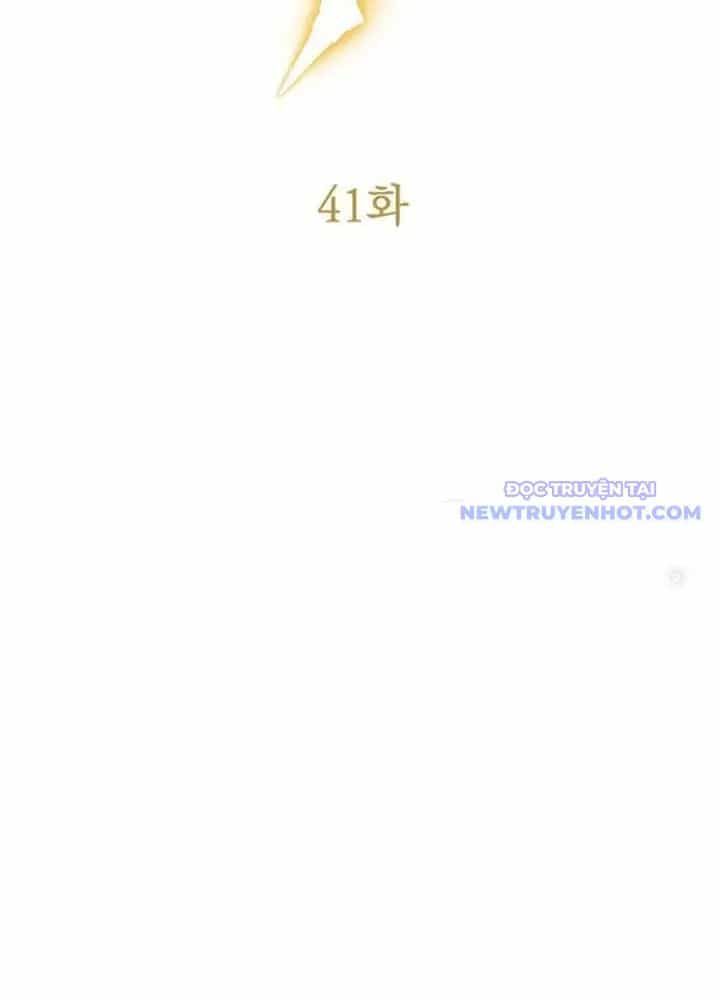 Lv 1 Bất Khả Chiến Bại - Chương 41 - ảnh 127