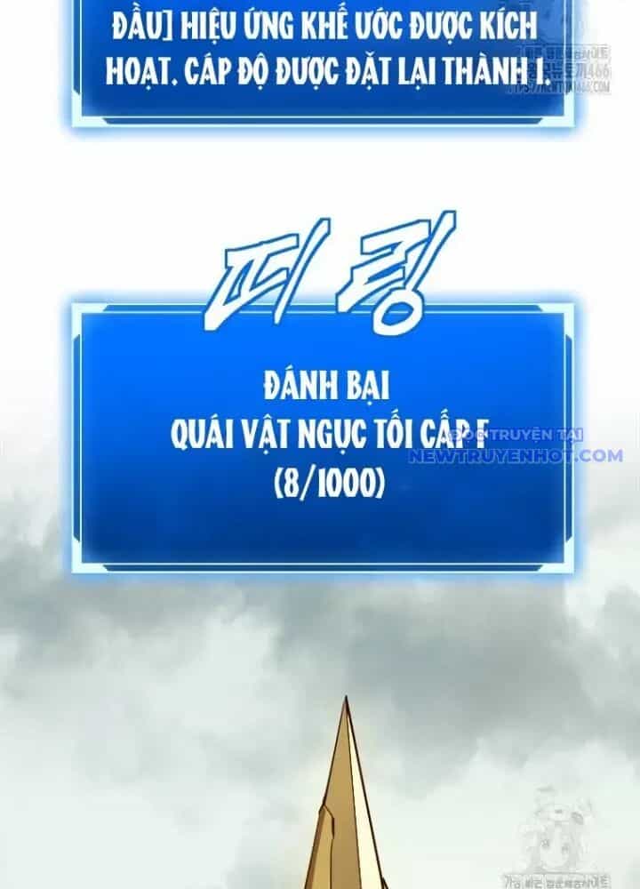 Lv 1 Bất Khả Chiến Bại - Chương 57 - ảnh 137