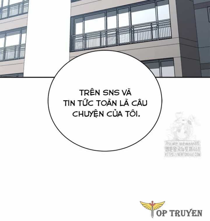 Lv 1 Bất Khả Chiến Bại - Chương 65 - ảnh 6