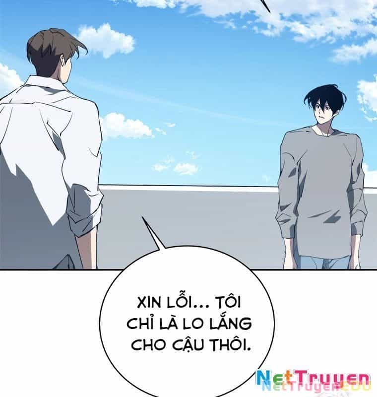 Lv 1 Bất Khả Chiến Bại - Chương 66 - ảnh 52