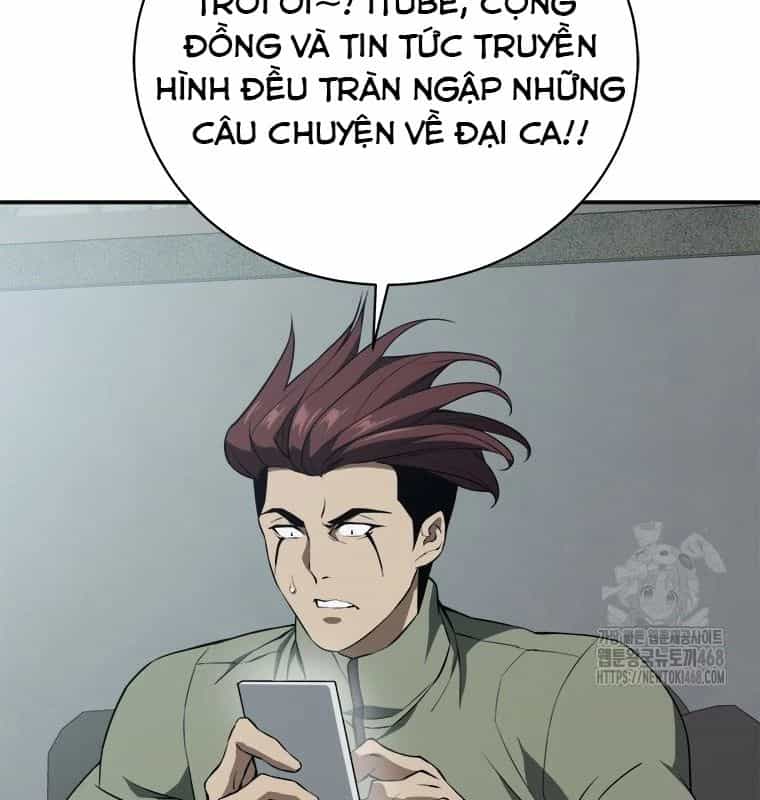 Lv 1 Bất Khả Chiến Bại - Chương 66 - ảnh 76
