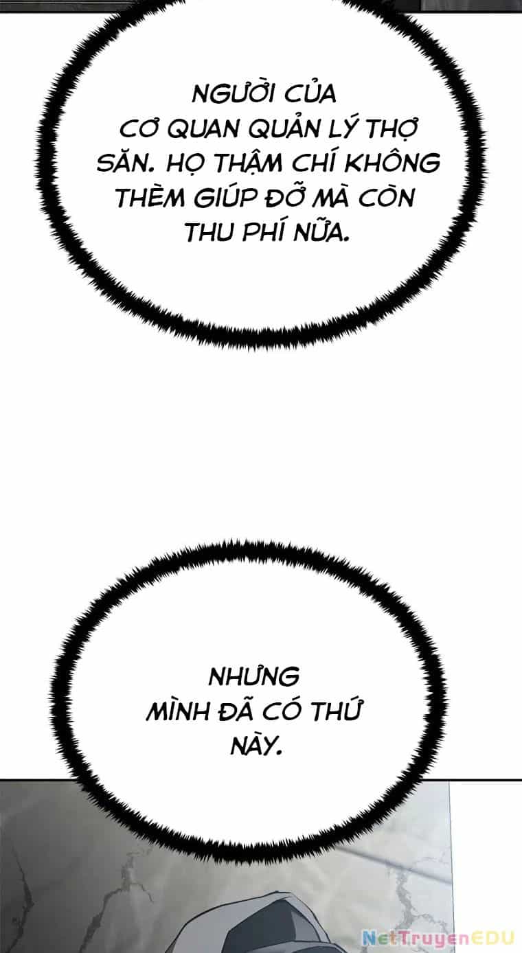 Lv 1 Bất Khả Chiến Bại - Chương 7 - ảnh 12