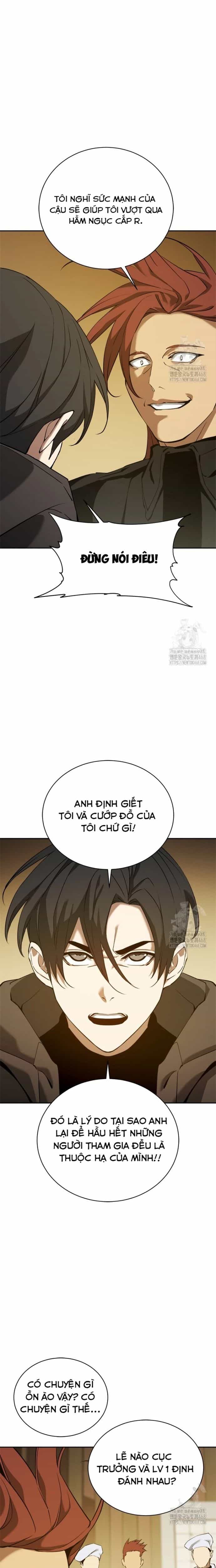 Lv 1 Bất Khả Chiến Bại - Chương 73 - ảnh 18