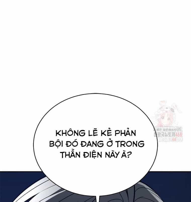 Lv 1 Bất Khả Chiến Bại - Chương 78 - ảnh 120