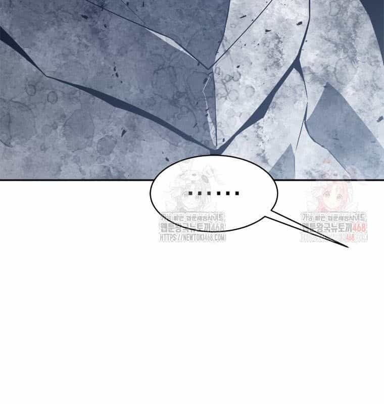 Lv 1 Bất Khả Chiến Bại - Chương 78 - ảnh 22