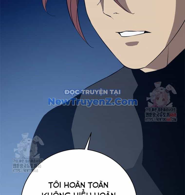 Lv 1 Bất Khả Chiến Bại - Chương 79 - ảnh 17