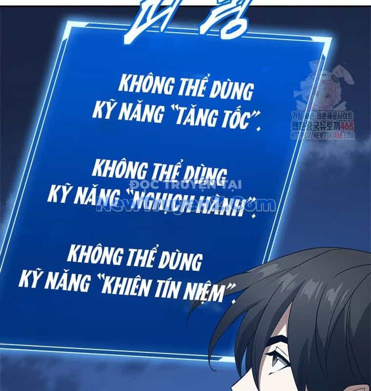 Lv 1 Bất Khả Chiến Bại - Chương 79 - ảnh 93