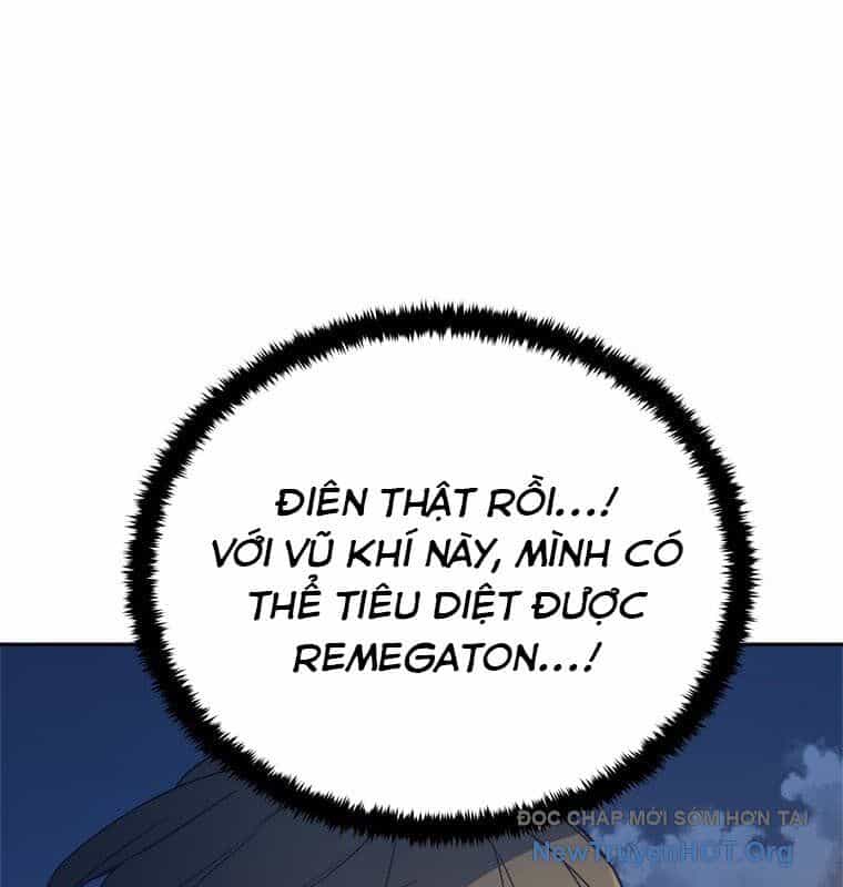 Lv 1 Bất Khả Chiến Bại - Chương 84 - ảnh 105