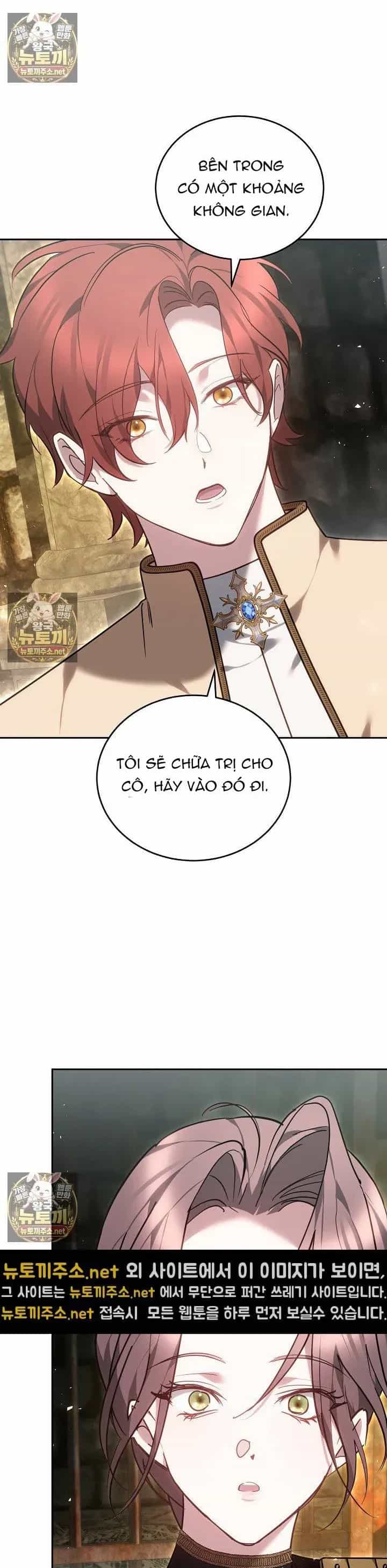 Lý Do Mà Ác Nữ Ấy Cầm Kiếm - Chương 60 - ảnh 31