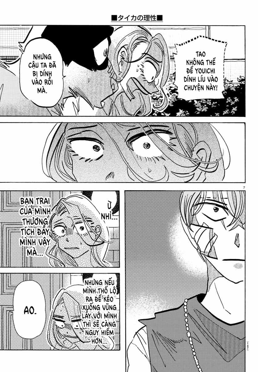 Lý Trí Của Taika - Chương 22 - ảnh 8