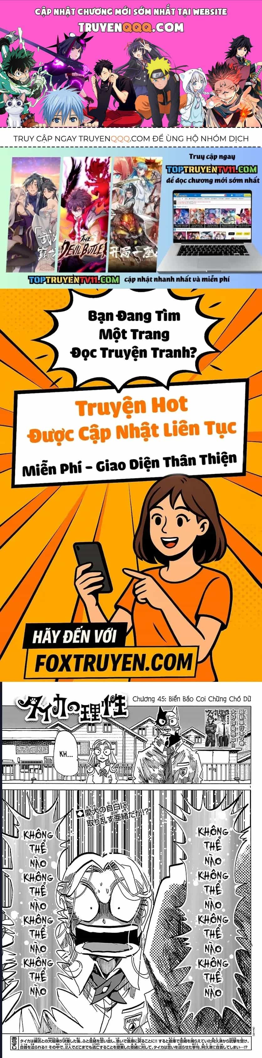 Lý Trí Của Taika - Chương 46 - ảnh 1