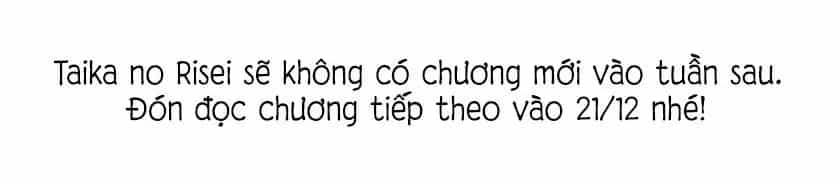 Lý Trí Của Taika - Chương 46 - ảnh 20