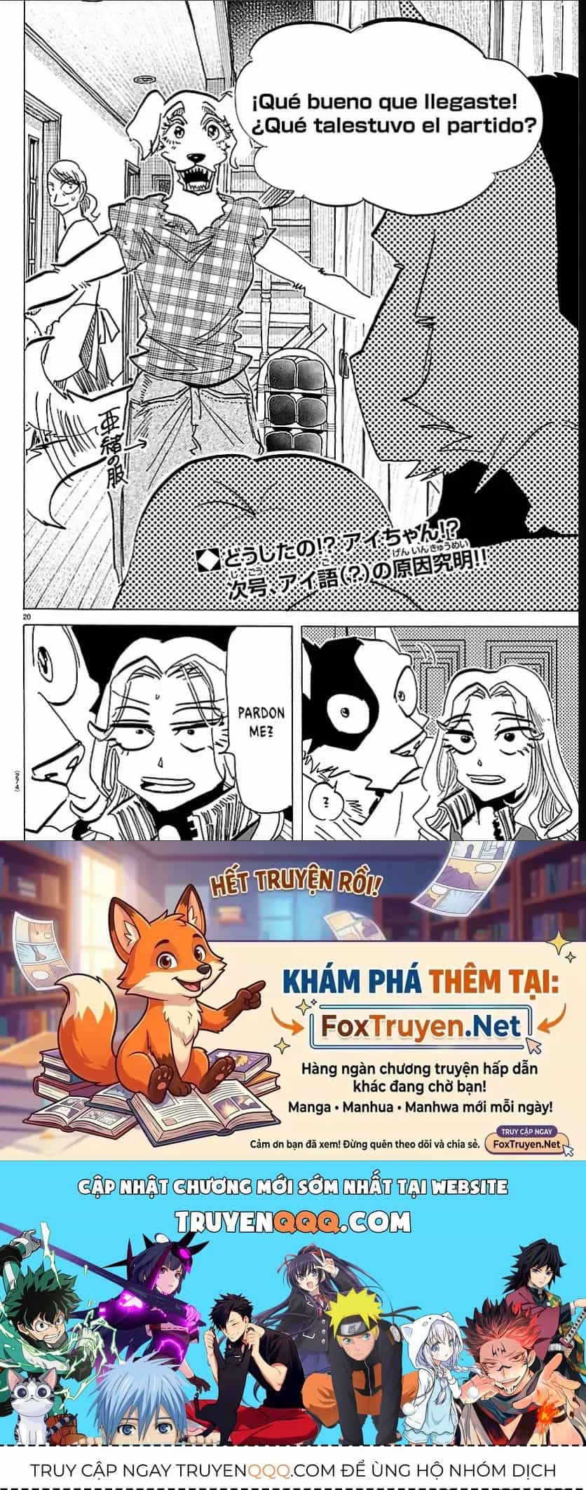 Lý Trí Của Taika - Chương 72 - ảnh 19